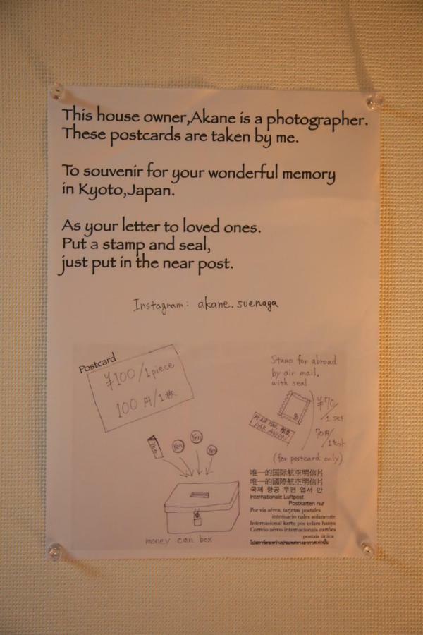 Kyoto Home Higashikujo Eksteriør billede