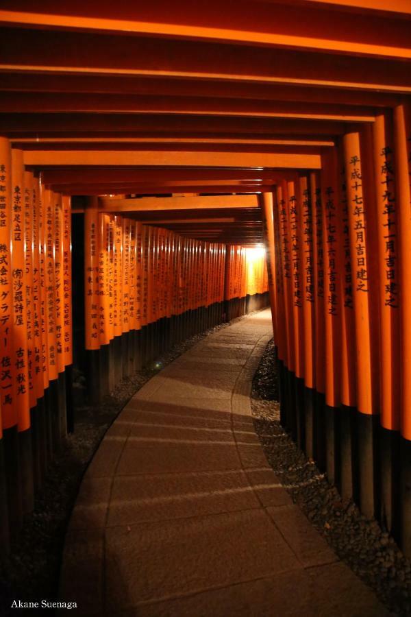 Kyoto Home Higashikujo Eksteriør billede