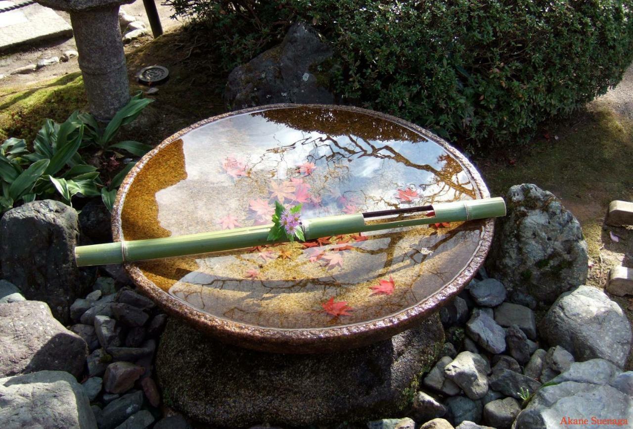 Kyoto Home Higashikujo Eksteriør billede